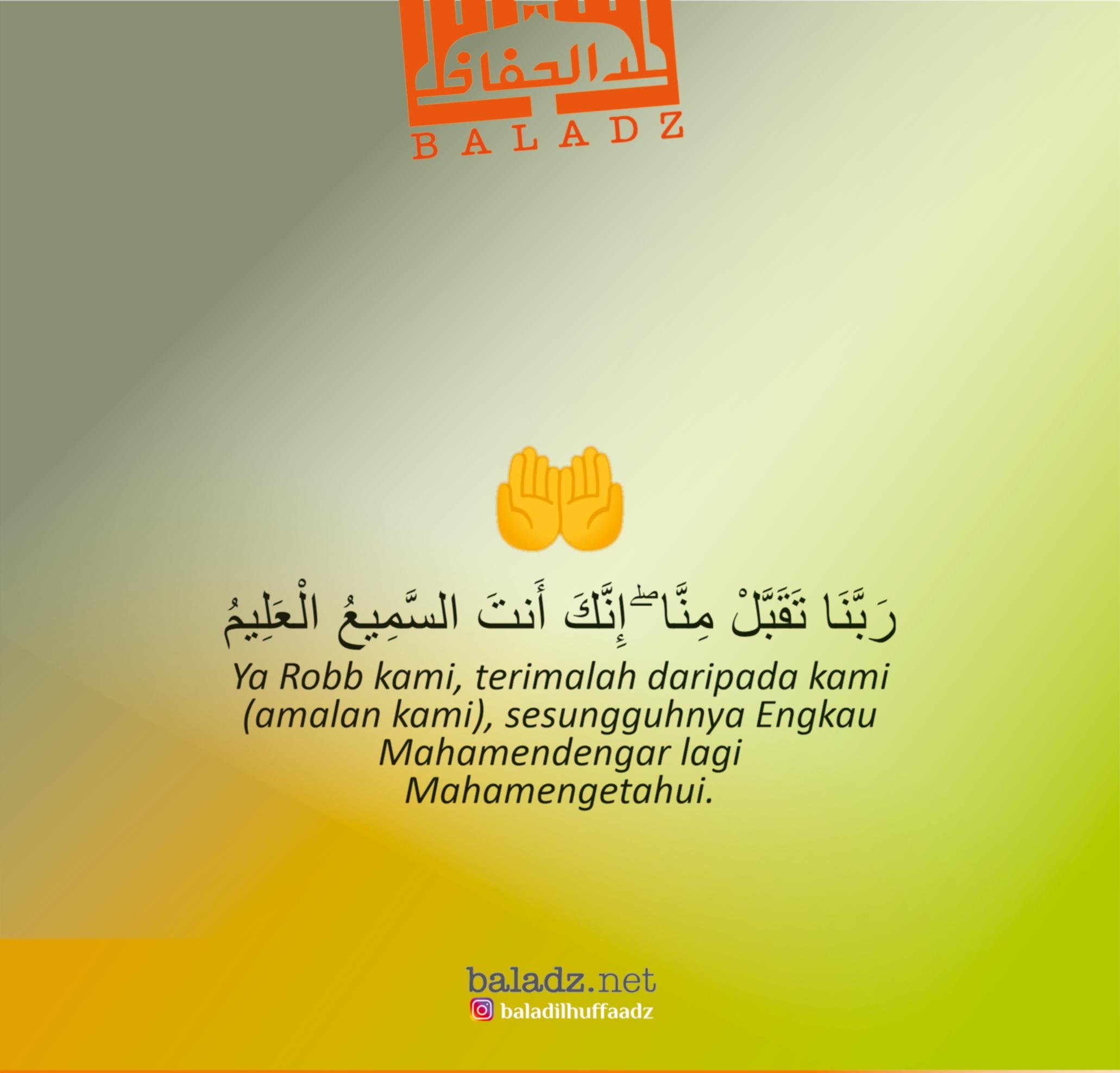 doa-terima-amalan doa-terima-amalan